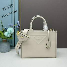 Picture of Prada Handbags _SKUfw187784049fw